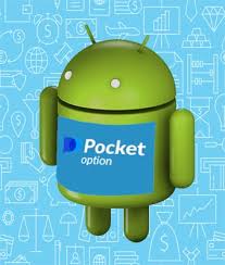 Официальная Платформа PocketOption 5